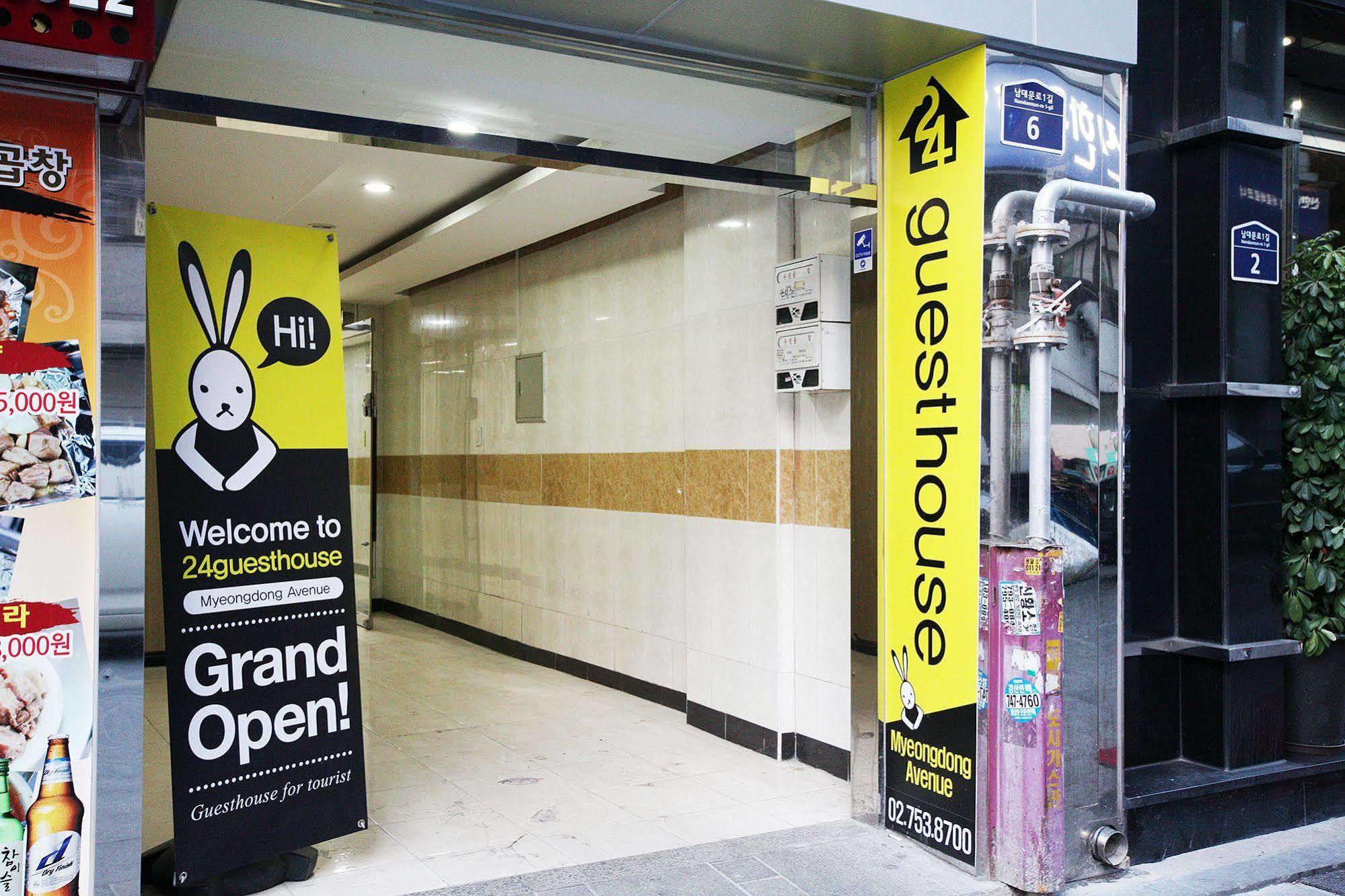 24 Guesthouse Myeongdong Avenue Seul Zewnętrze zdjęcie